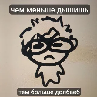 😂 emoji зхс рисованный by @offstikbot Telegram sticker 15 of 36