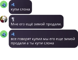 🕚 emoji Цитатник pack by @QuotLyBot Telegram sticker 24 of 45
