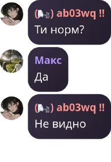 🐺 emoji Цитатник pack by @QuotLyBot Telegram sticker 21 of 45
