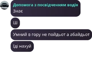 💅 emoji Цитатник pack by @QuotLyBot Telegram sticker 20 of 45