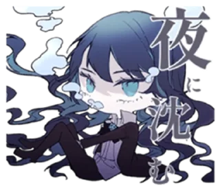 Sticker from 𝐀𝐝𝐨 || @TPAKT1P