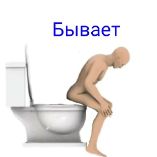 Sticker from Дайте мне пульт блять