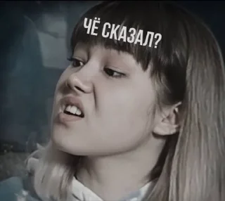 Sticker from Анастасиз-зайка💗💗