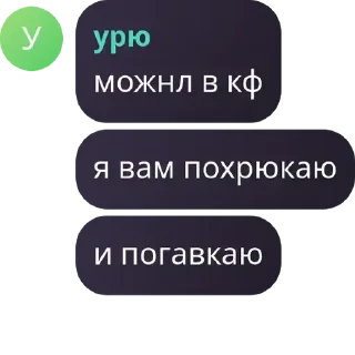 🙎 emoji абизьяны ➡️ @Ctikerubot Telegram sticker 3 of 88