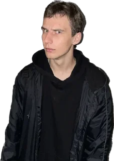 🤨 emoji боготворний степан Telegram sticker 2 of 17