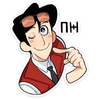 ⭐ emoji Степан • @TgSticker Telegram sticker 17 of 48