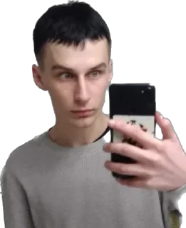 😱 emoji боготворний степан Telegram sticker 10 of 17