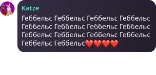 ❤️ emoji сво⚡️⚡️ pack by @QuotLyBot Telegram sticker 20 of 120
