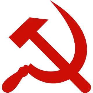 Sticker from 🚩☭ᏦПᏟᏟ☭🚩 @MoiStikiBot