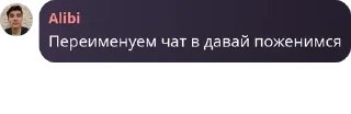 👩‍💻 emoji Облачный чат (18+) pack by @QuotLyBot Telegram sticker 16 of 31