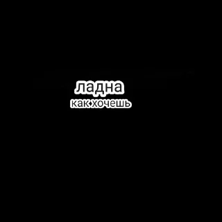 😎 emoji Стикеры для чатов ➡️ @Ctikerubot Telegram sticker 21 of 41