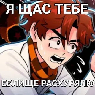 😎 emoji Dissegi Mem ➡️ @Ctikerubot Telegram sticker 21 of 25