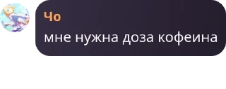 🤱 emoji ꪆ୧ ролка и флуд ₊ 🍡 ੭ ੭ ❔ ⌢ pack by @QuotLyBot Telegram sticker 21 of 102