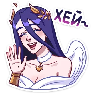 👋 emoji Нова :: @stickroom Telegram sticker 13 of 48