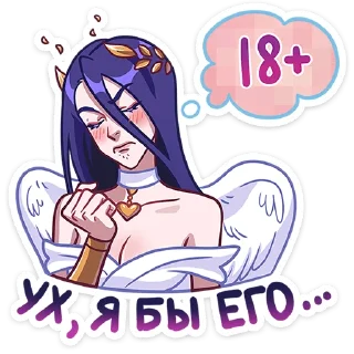 💪 emoji Нова :: @stickroom Telegram sticker 10 of 48