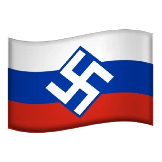🇷🇺 emoji White Power! Telegram sticker 17 of 86