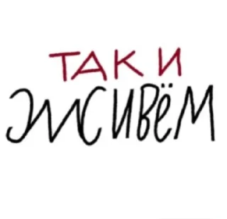 😍 emoji Стикеры @stickrubot @textmeru_bot Telegram sticker 14 of 40