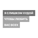 😔 emoji Набор НВП — @stckrRobot Telegram sticker 23 of 120