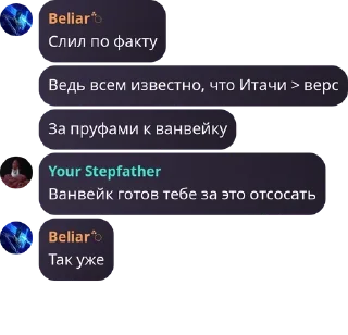 🇫🇲 emoji Для переговоров — @stckrRobot Telegram sticker 9 of 62