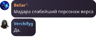 👨‍🍼 emoji Для переговоров — @stckrRobot Telegram sticker 6 of 62