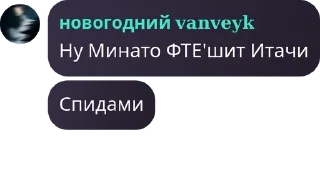 Sticker from Для переговоров — @stckrRobot