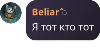 👩‍🍼 emoji Для переговоров — @stckrRobot Telegram sticker 21 of 62