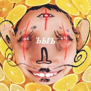 🫡 emoji Гульнарчик и ее тима Telegram sticker 15 of 40