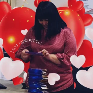 ❤️ emoji Гульнарчик и ее тима Telegram sticker 1 of 40
