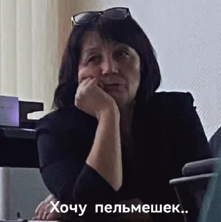 🍱 emoji Гульнарчик и ее тима Telegram sticker 21 of 40