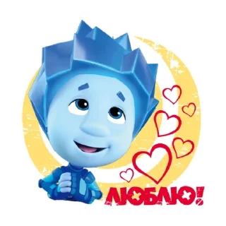 😍 emoji Фикси-эмодзи @R_o_o_m Telegram sticker 13 of 23