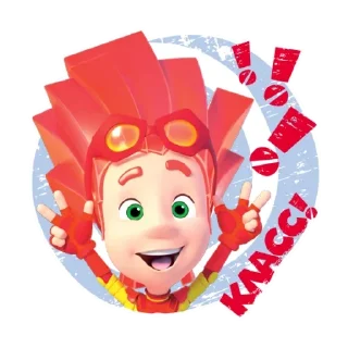 Sticker from Фикси-эмодзи @R_o_o_m