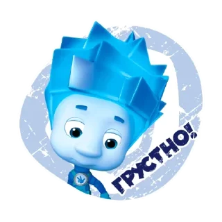 😕 emoji Фикси-эмодзи @R_o_o_m Telegram sticker 14 of 23