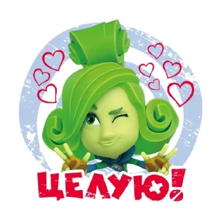 😘 emoji Фикси-эмодзи @R_o_o_m Telegram sticker 8 of 23