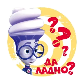 😱 emoji Фикси-эмодзи @R_o_o_m Telegram sticker 18 of 23