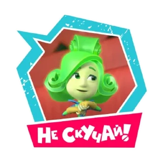 😉 emoji Фиксики-карантинки @R_o_o_m Telegram sticker 9 of 27