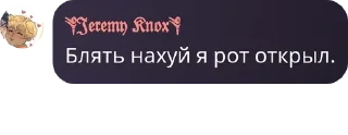 🚰 emoji Зоопарк ебанутый pack by @QuotLyBot Telegram sticker 9 of 102