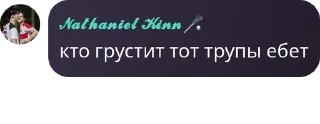 🧾 emoji Зоопарк ебанутый pack by @QuotLyBot Telegram sticker 7 of 102