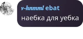 🙎‍♂️ emoji Зоопарк ебанутый pack by @QuotLyBot Telegram sticker 6 of 102