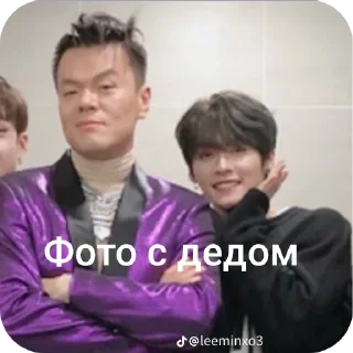 🙂 emoji Зоопарк Telegram sticker 11 of 48