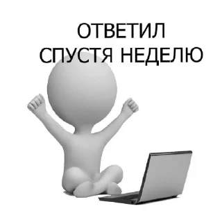 😠 emoji какашка Telegram sticker 18 of 38