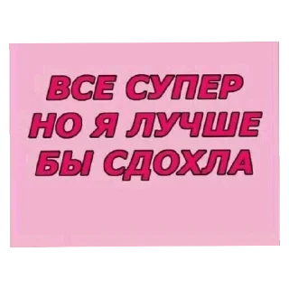 😆 emoji какашка Telegram sticker 17 of 38