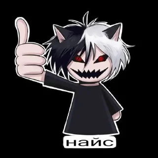 🍻 emoji Я гей @sozdat_stikery_bot Telegram sticker 7 of 89
