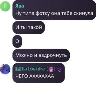 🧑‍❤️‍🧑 emoji нави🐝🐝🐝 pack by @QuotLyBot Telegram sticker 10 of 120