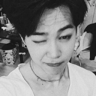🌟 emoji jimin fr ayan Telegram sticker 17 of 52