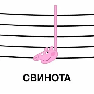 Sticker from чайный пакетик
