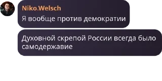 🤶 emoji Московская интеллигенция pack by @QuotLyBot Telegram sticker 5 of 34
