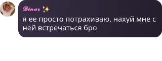 🧑‍🦼 emoji Московская интеллигенция pack by @QuotLyBot Telegram sticker 21 of 34