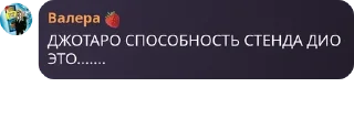 🤰 emoji Брадки🍓🐉🪑 pack by @QuotLyBot Telegram sticker 24 of 120