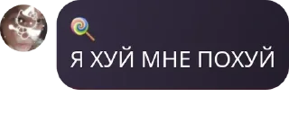 💣 emoji Брадки🍓🐉🪑 pack by @QuotLyBot Telegram sticker 23 of 120