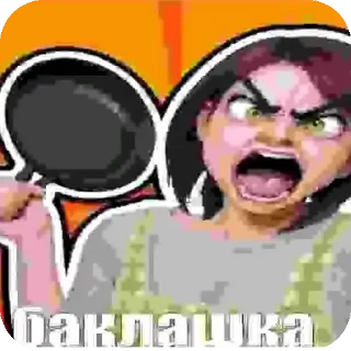 Sticker from Куринаяножка